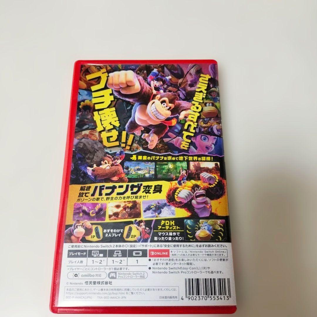美品 Nintendo Switch2 DONKEY KONG BANANZA