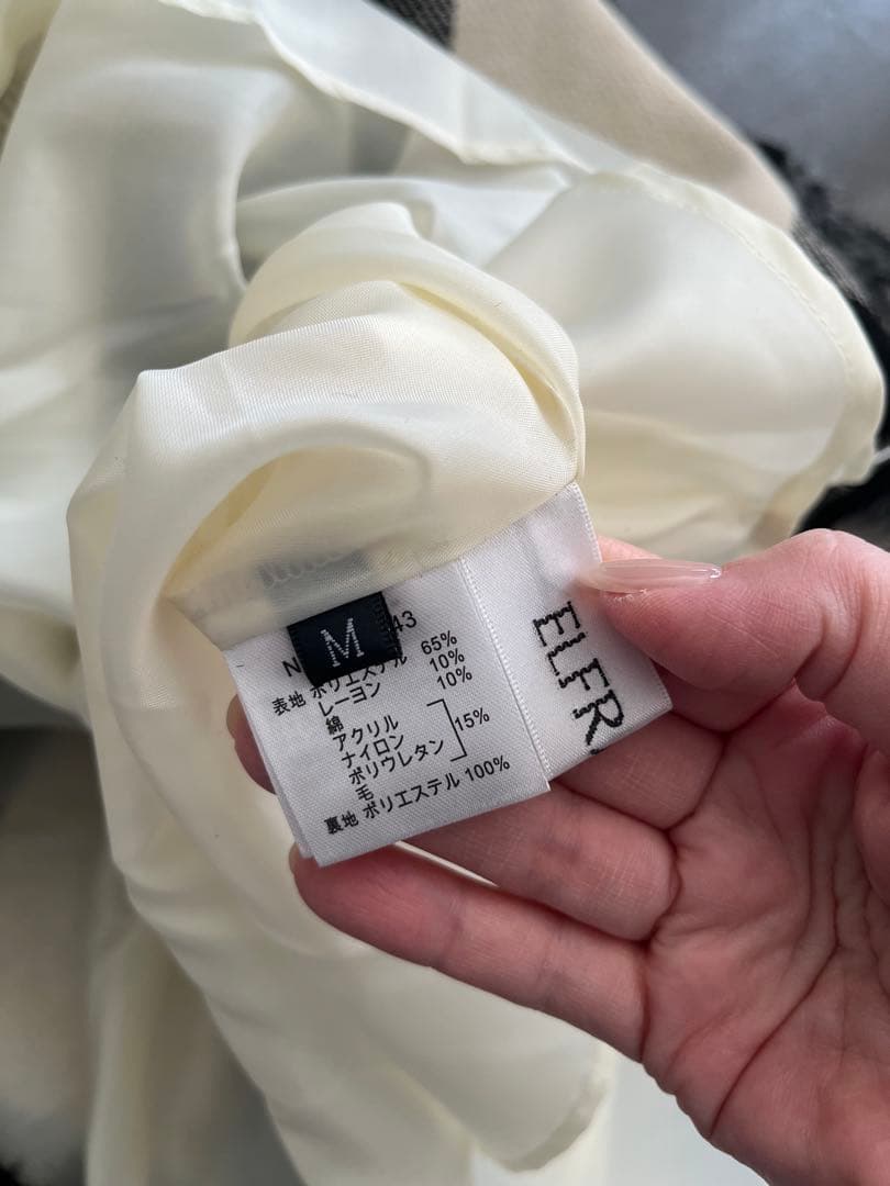 美品　　エルフランクスカート