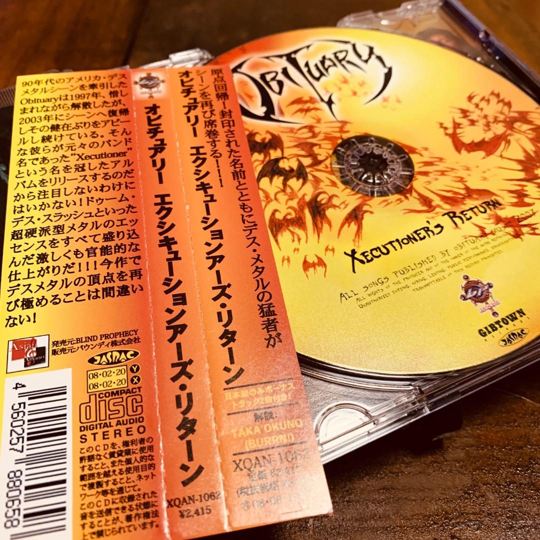 国内盤・輸入盤 オビチュアリー Obituary デスメタル3点