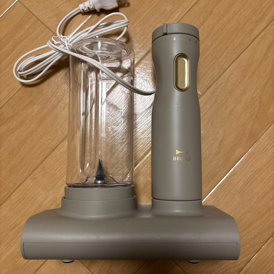 動作確認済み BRUNO スタンドハンディブレンダー ブラウン