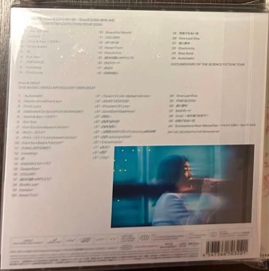 宇多田ヒカル/SCIENCE FICTION TOUR 2024 Blu-ray