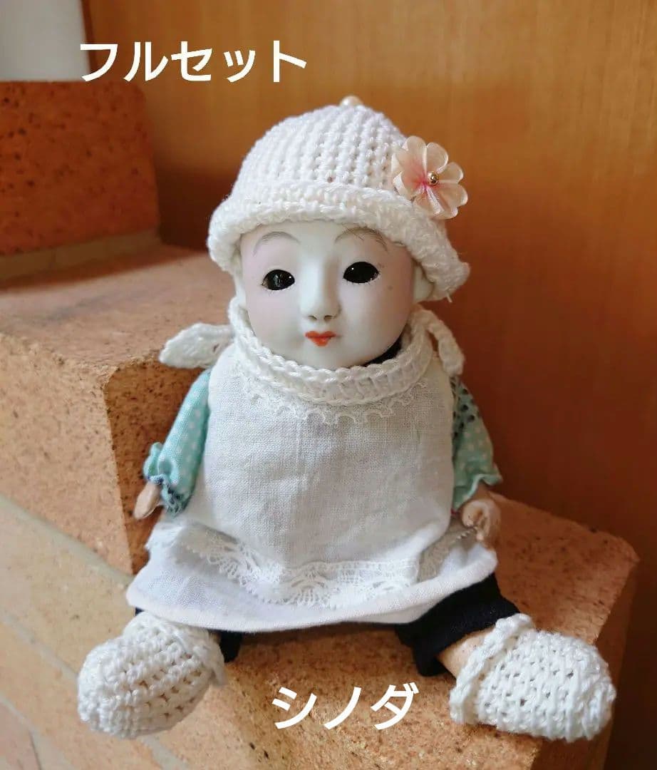 2点に分けてご購入　その2　①サクラビスク シノダ +②セルロイドのブローチ