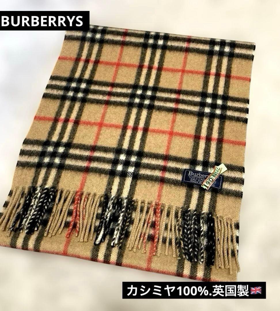 BURBERRYバーバリーズ　マフラー ★カシミヤ100%ノバチェック 英国製