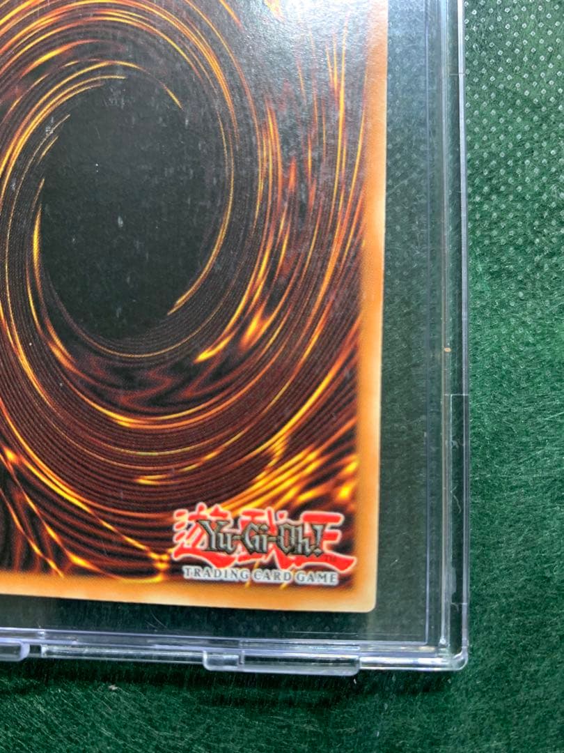【遊戯王】海外版　マジックシリンダー　シクレア仕様