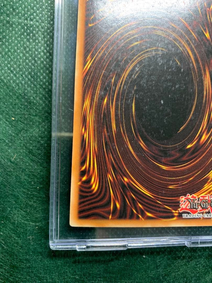 【遊戯王】海外版　マジックシリンダー　シクレア仕様
