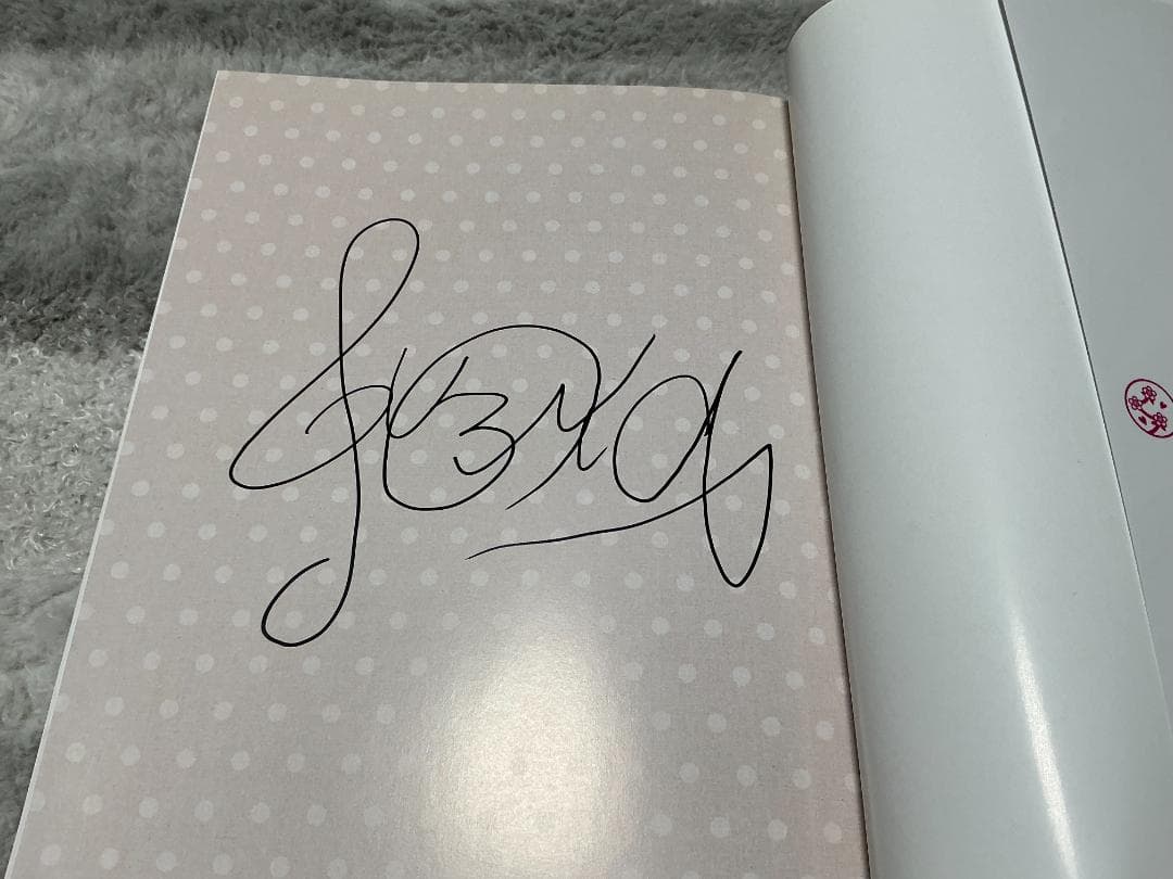 【希少】 さくら学院 中元すず香 卒業写真集 BABYL 直筆サイン付き