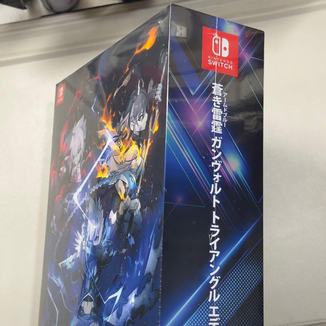 蒼き雷霆ガンヴォルト トライアングルエディション 10周年記念コンプリートBOX