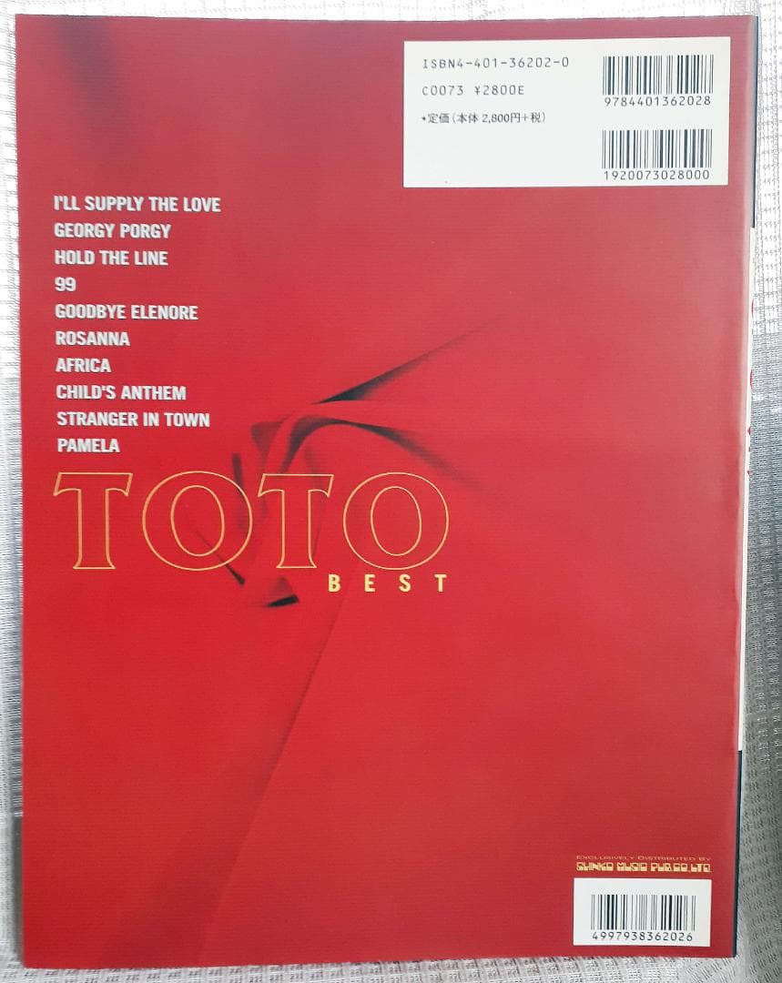 TOTO　バンドスコア　ベスト 初版　希少　2004年