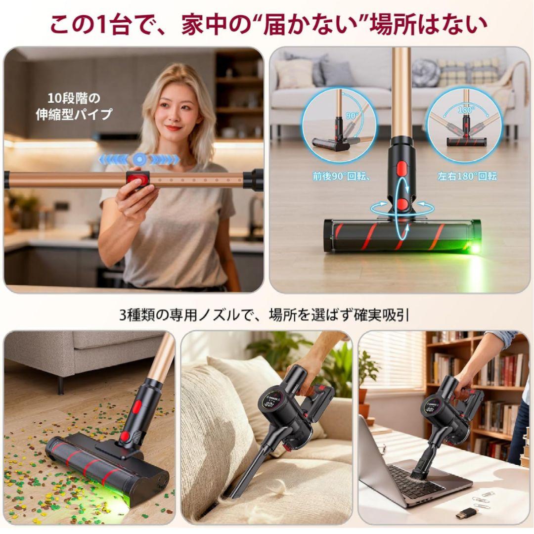 コードレス掃除機 ハンディー サイクロン 強力 除菌機能 グリーンライト 低騒音