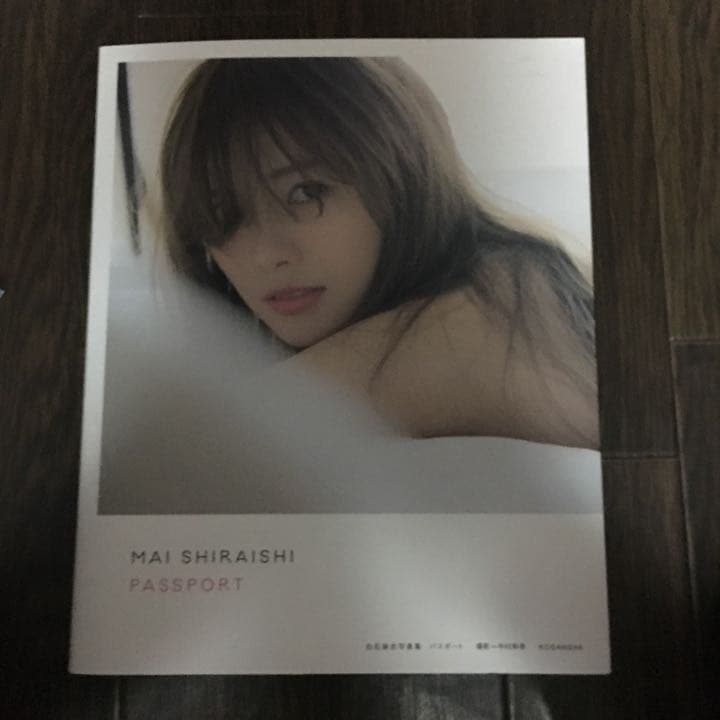 乃木坂写真集まとめポスター付き