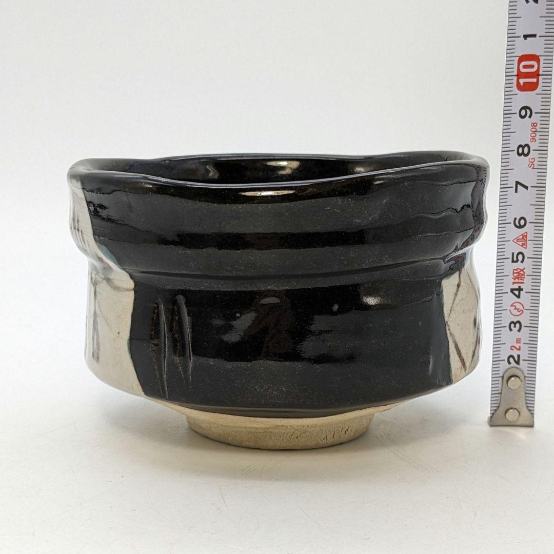 佐治光太郎（光寿） 黒織部茶盌 共箱 抹茶碗 抹茶茶碗 茶道具 茶器 美濃焼