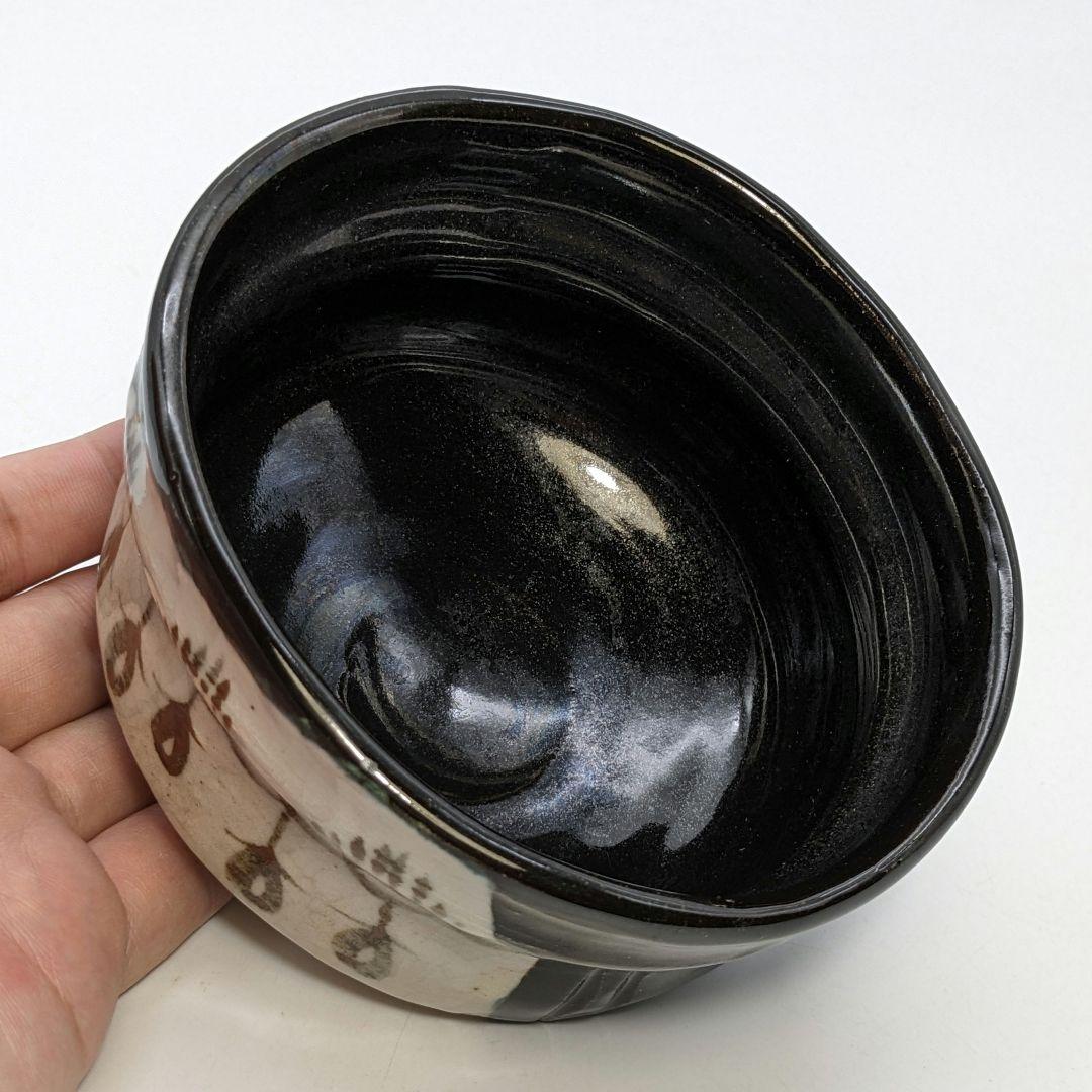 佐治光太郎（光寿） 黒織部茶盌 共箱 抹茶碗 抹茶茶碗 茶道具 茶器 美濃焼