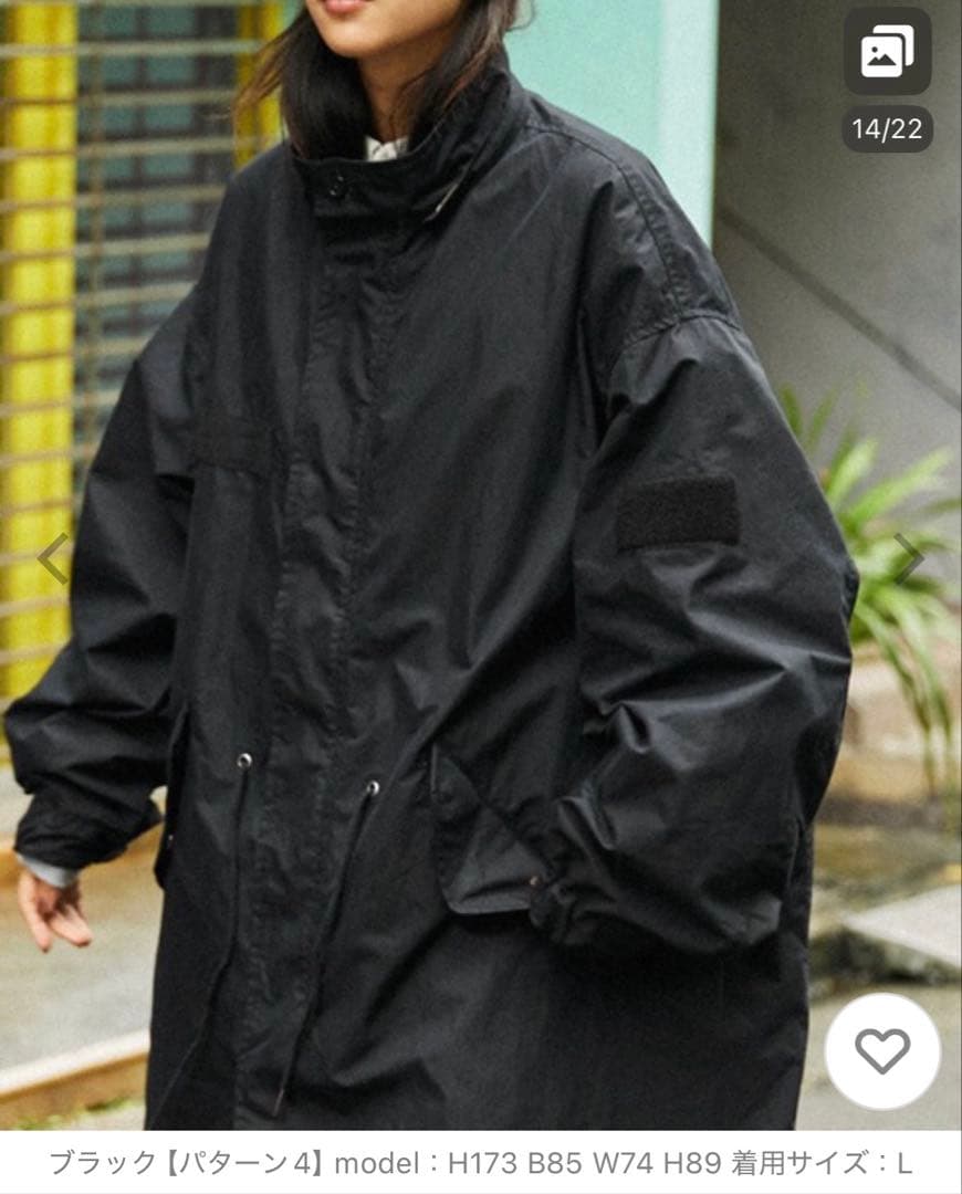 【MONO-MART】ファー切替ライナービッグシルエット M-65 モッズコート