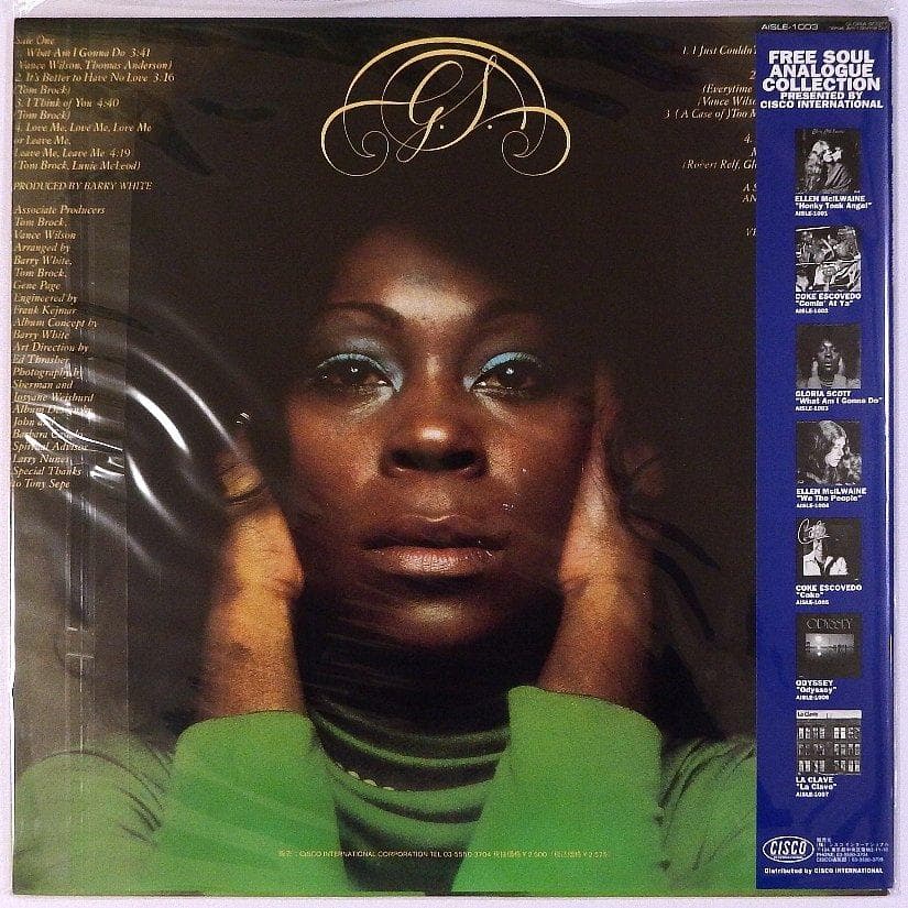 グロリア・スコット / WHAT AM I GONNA DO 美品レコード LP