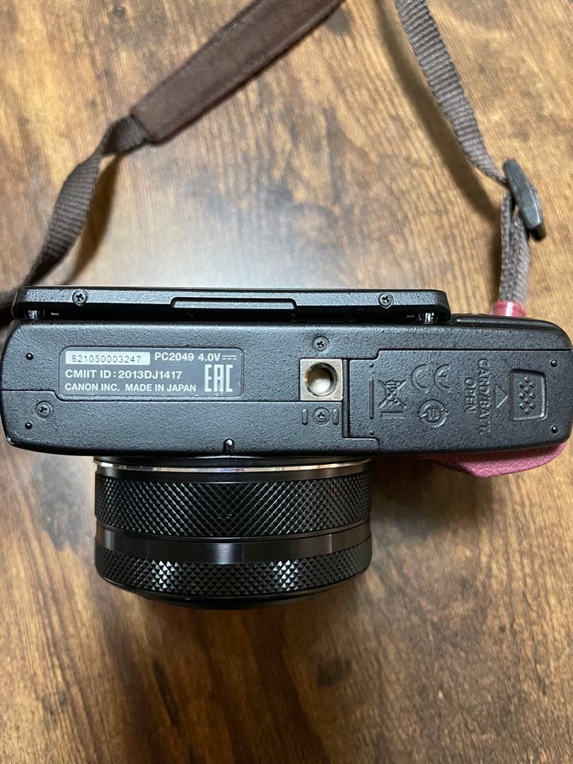 Canon PowerShot G1 X Mark II 本体と充電器