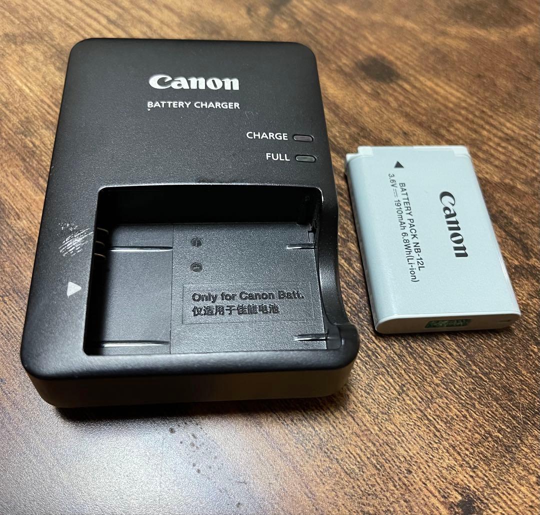 Canon PowerShot G1 X Mark II 本体と充電器