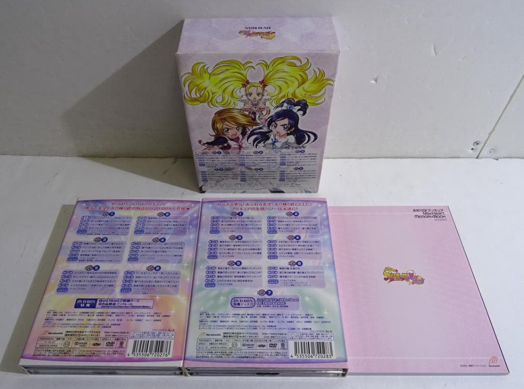 ふたりはプリキュア ＜DVD-BOX＞ セット　05251114H03S
