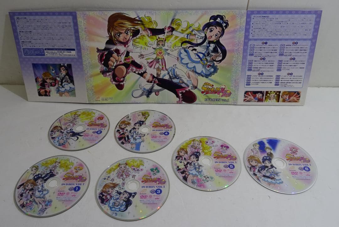 ふたりはプリキュア ＜DVD-BOX＞ セット　05251114H03S