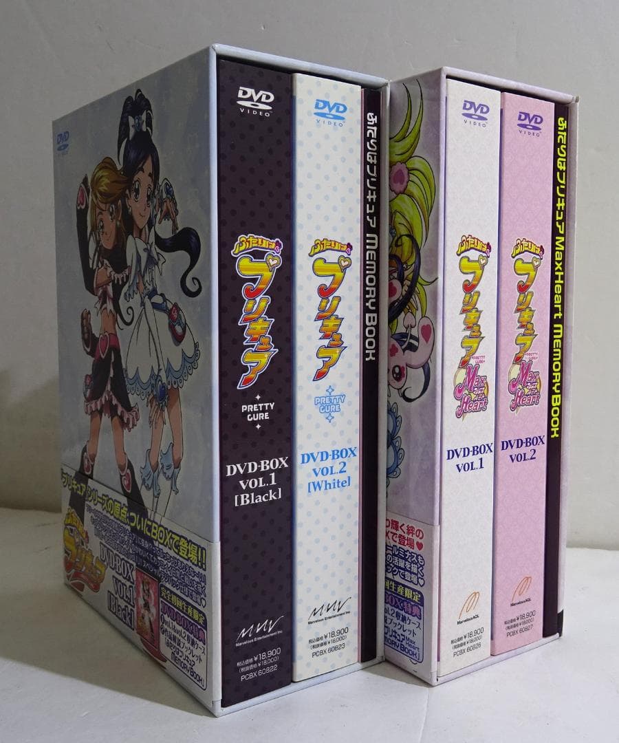 ふたりはプリキュア ＜DVD-BOX＞ セット　05251114H03S