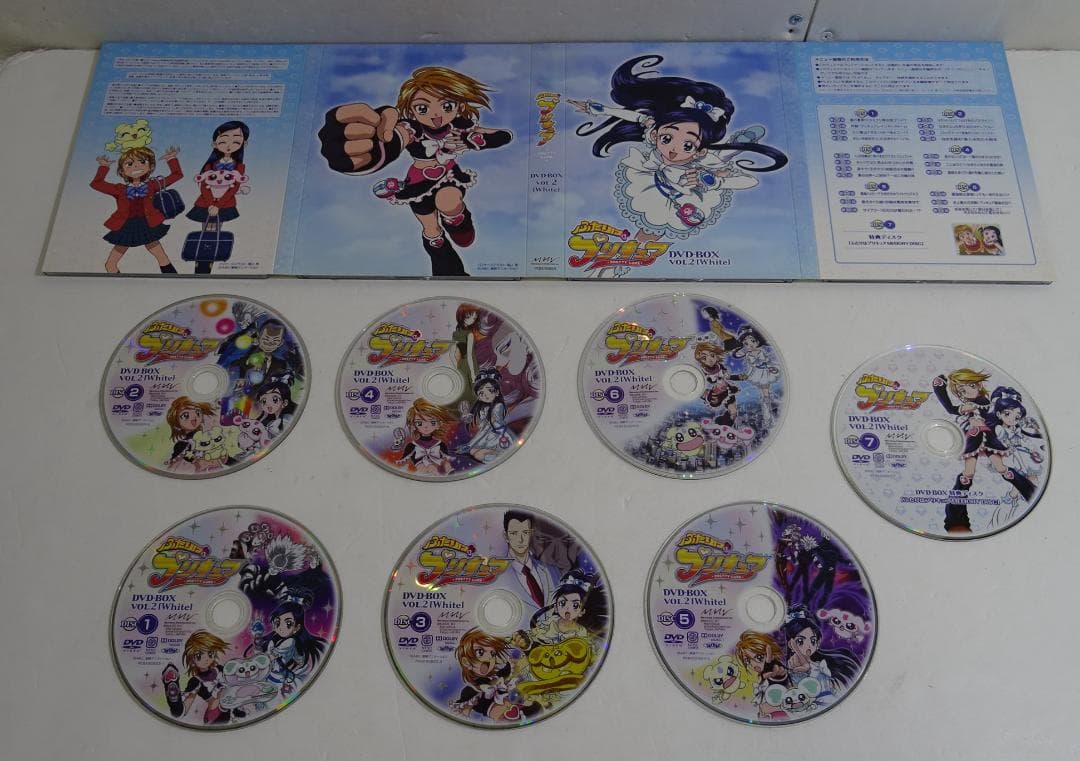 ふたりはプリキュア ＜DVD-BOX＞ セット　05251114H03S