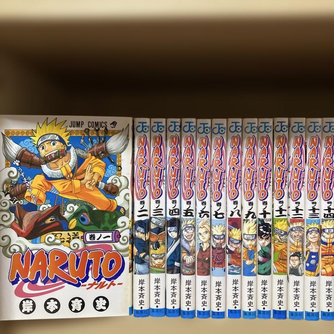 関連本10冊付き❗️送料無料❗️ナルト全巻1〜72巻 岸本斉史