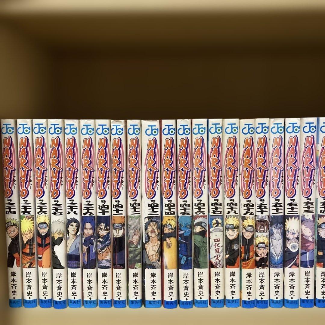 関連本10冊付き❗️送料無料❗️ナルト全巻1〜72巻 岸本斉史