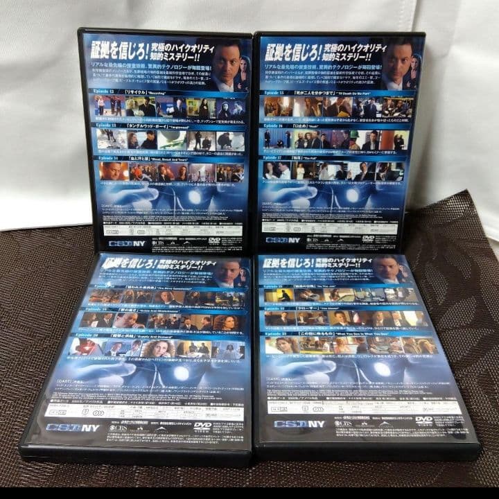 DVD「CSI : NY　コンプリート　DVD-BOX 2〈4枚組〉」