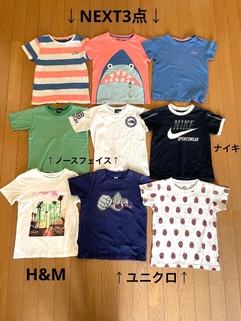 男の子　まとめ売り　27点　夏物　110サイズ