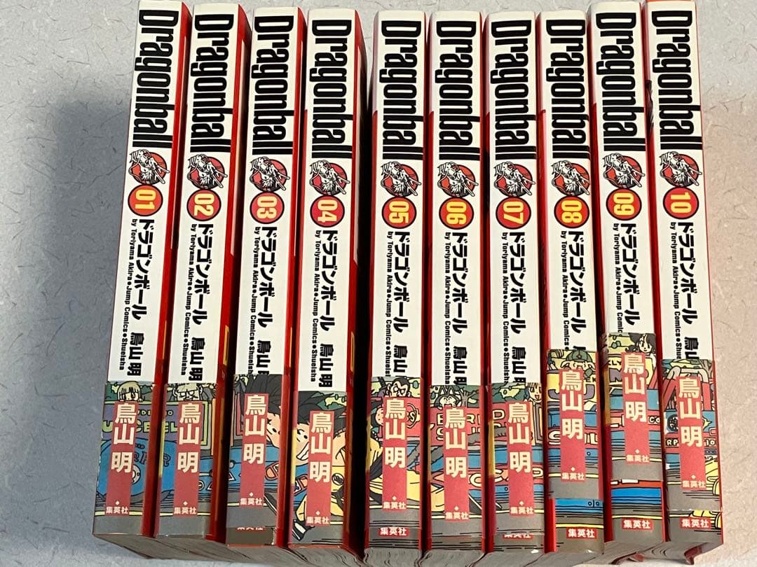 ドラゴンボール 完全版34巻セット　初版