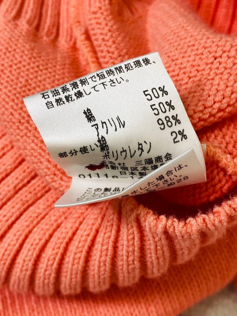 9571. BURBERRY BLUE LABEL ノバチェック カーディガン