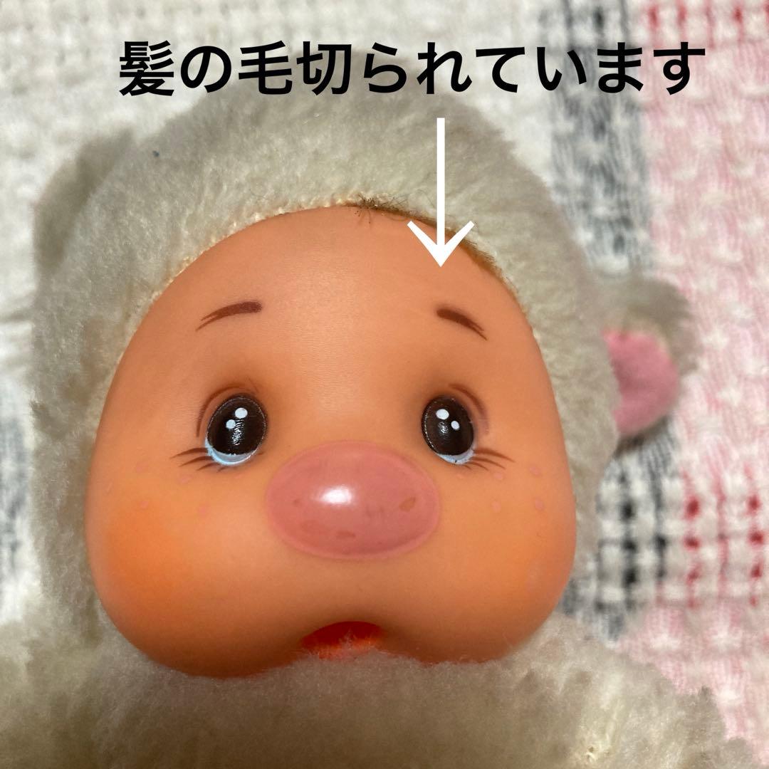 プ*ン様 モンチッチ風　ファースト社パンダ他　ぬいぐるみセット　中古品　バラ売り