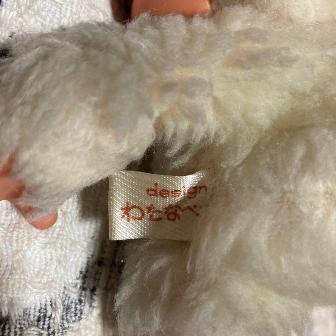 プ*ン様 モンチッチ風　ファースト社パンダ他　ぬいぐるみセット　中古品　バラ売り