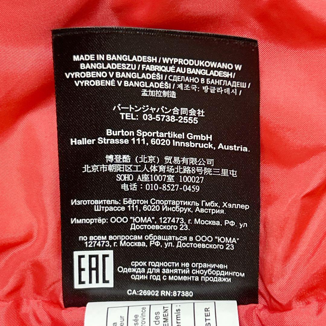 BURTON バートン スノーボードウェア上下 ガールズ キッズ 子供用 M