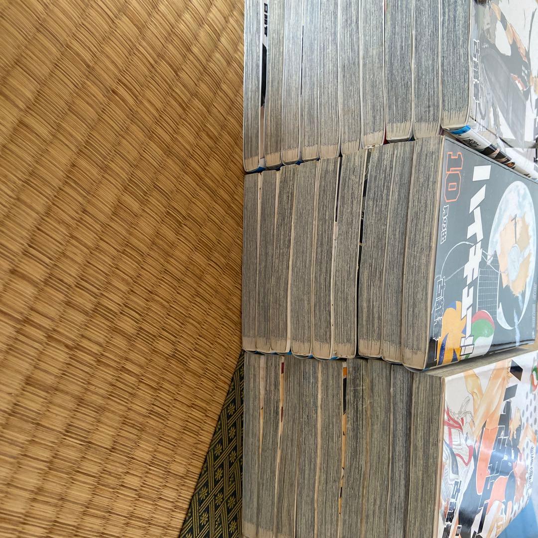 ハイキュー!! 1〜28巻