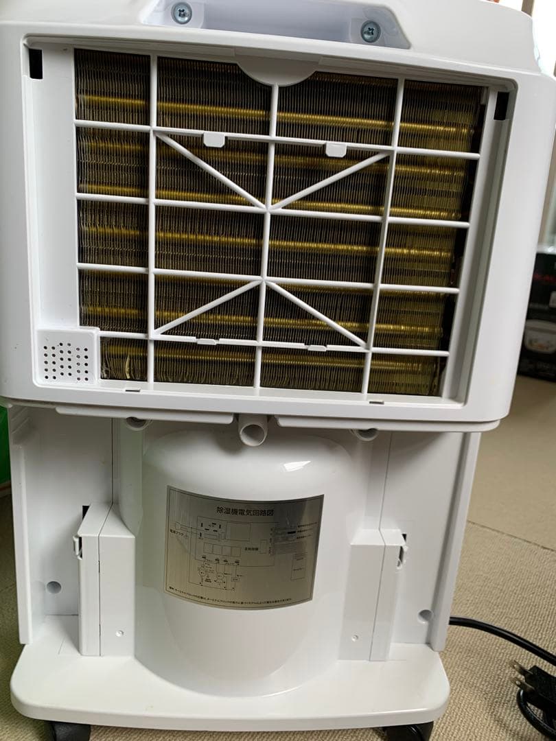 iCODIS 除湿器 衣類乾燥除湿器 コンプレッサー式 CSJ-HD165A
