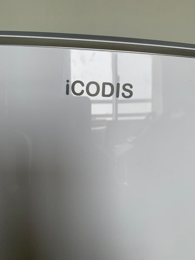 iCODIS 除湿器 衣類乾燥除湿器 コンプレッサー式 CSJ-HD165A