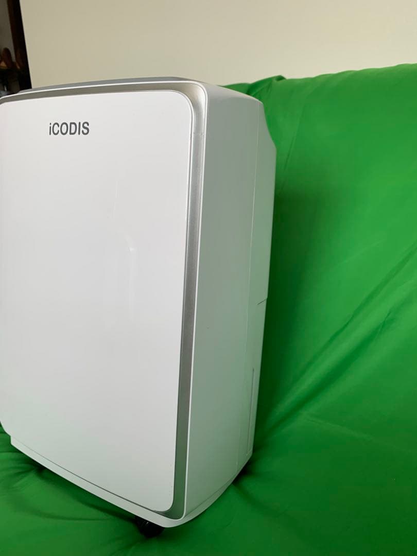 iCODIS 除湿器 衣類乾燥除湿器 コンプレッサー式 CSJ-HD165A