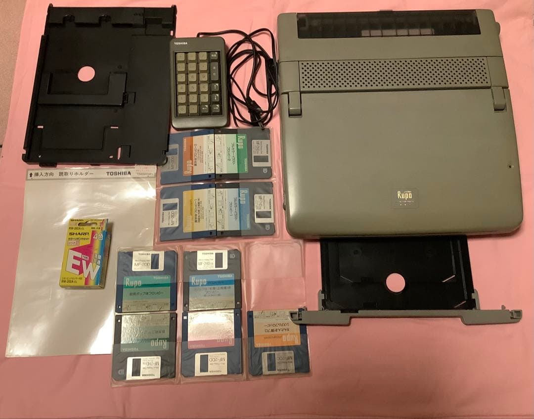 S*i様 大特価！ 稼働品 ワンオーナー品 ★ 東芝ワープロ Rupo JW06
