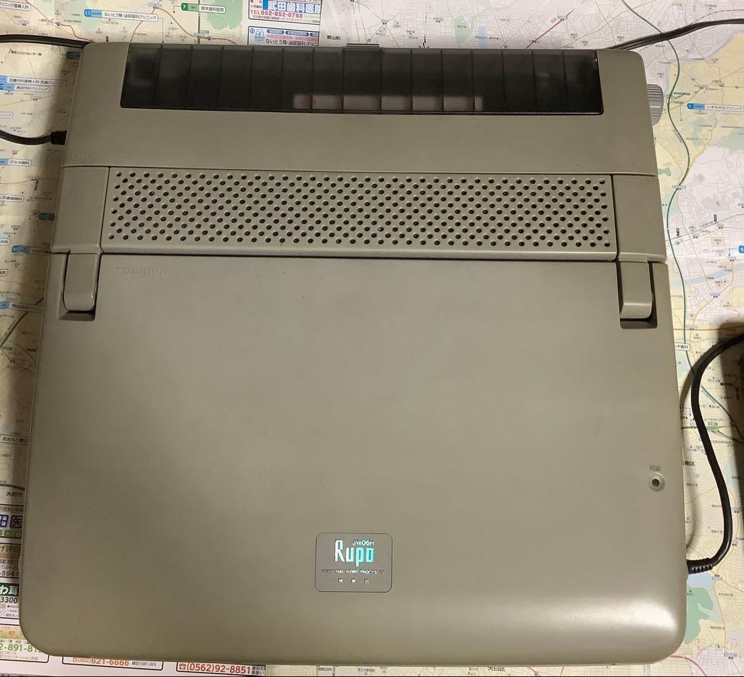 S*i様 大特価！ 稼働品 ワンオーナー品 ★ 東芝ワープロ Rupo JW06