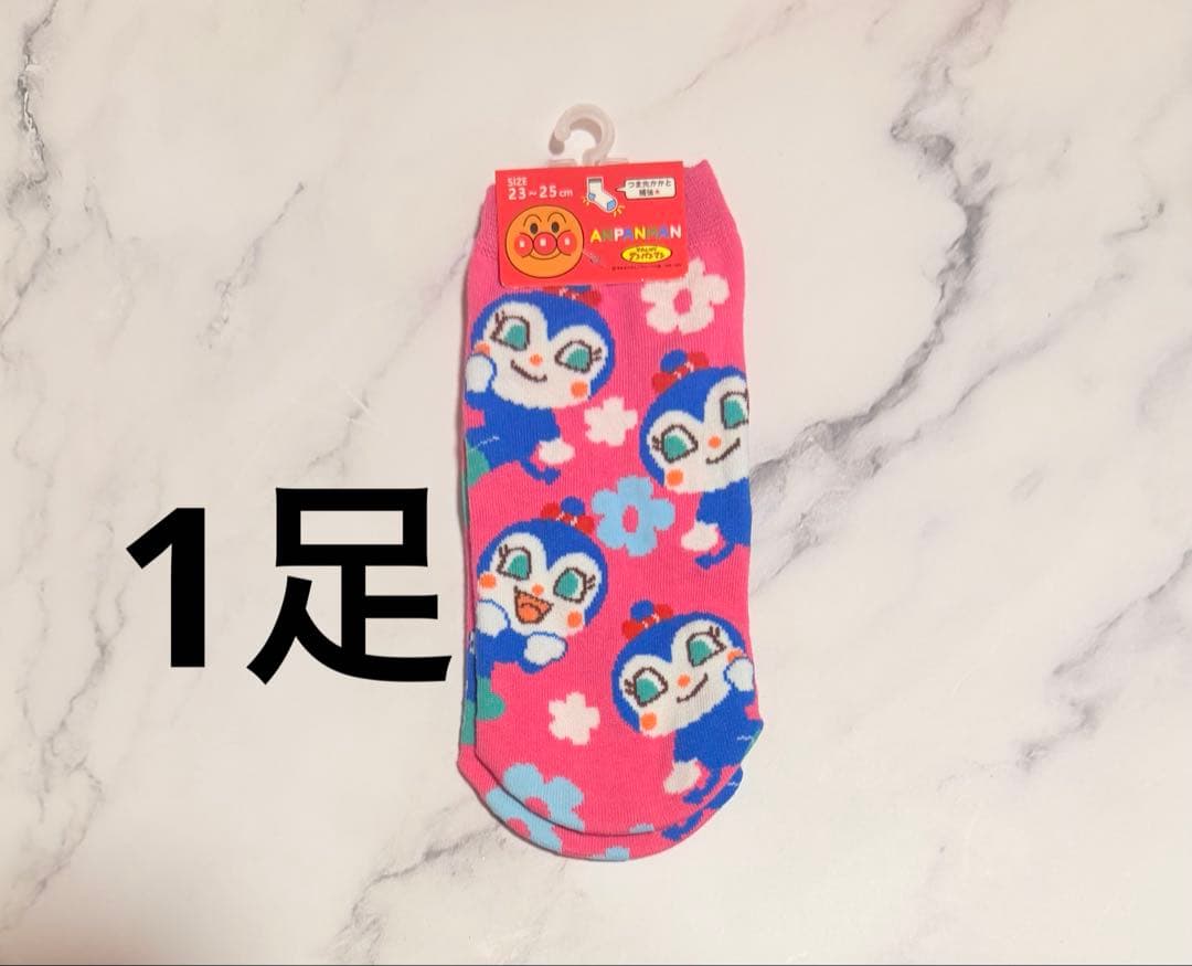 純白(ましろ)ページ