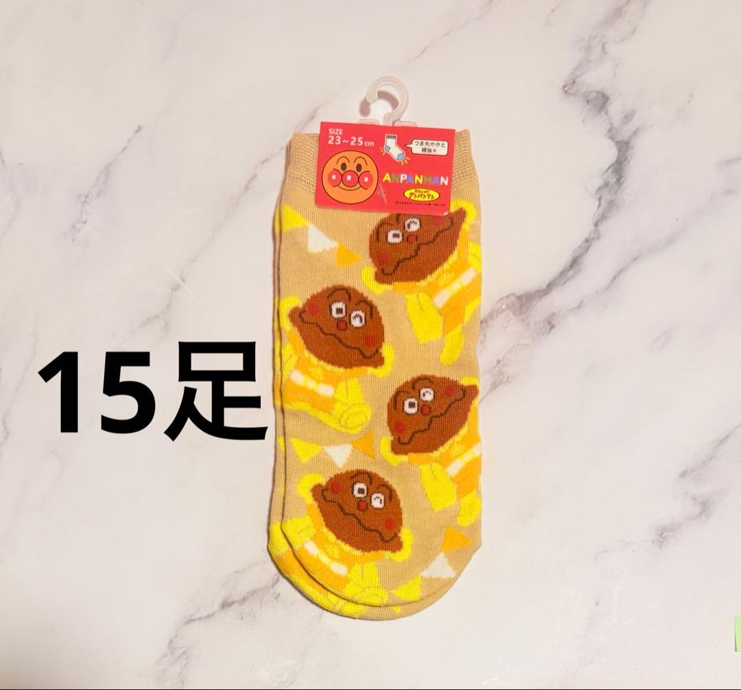 純白(ましろ)ページ