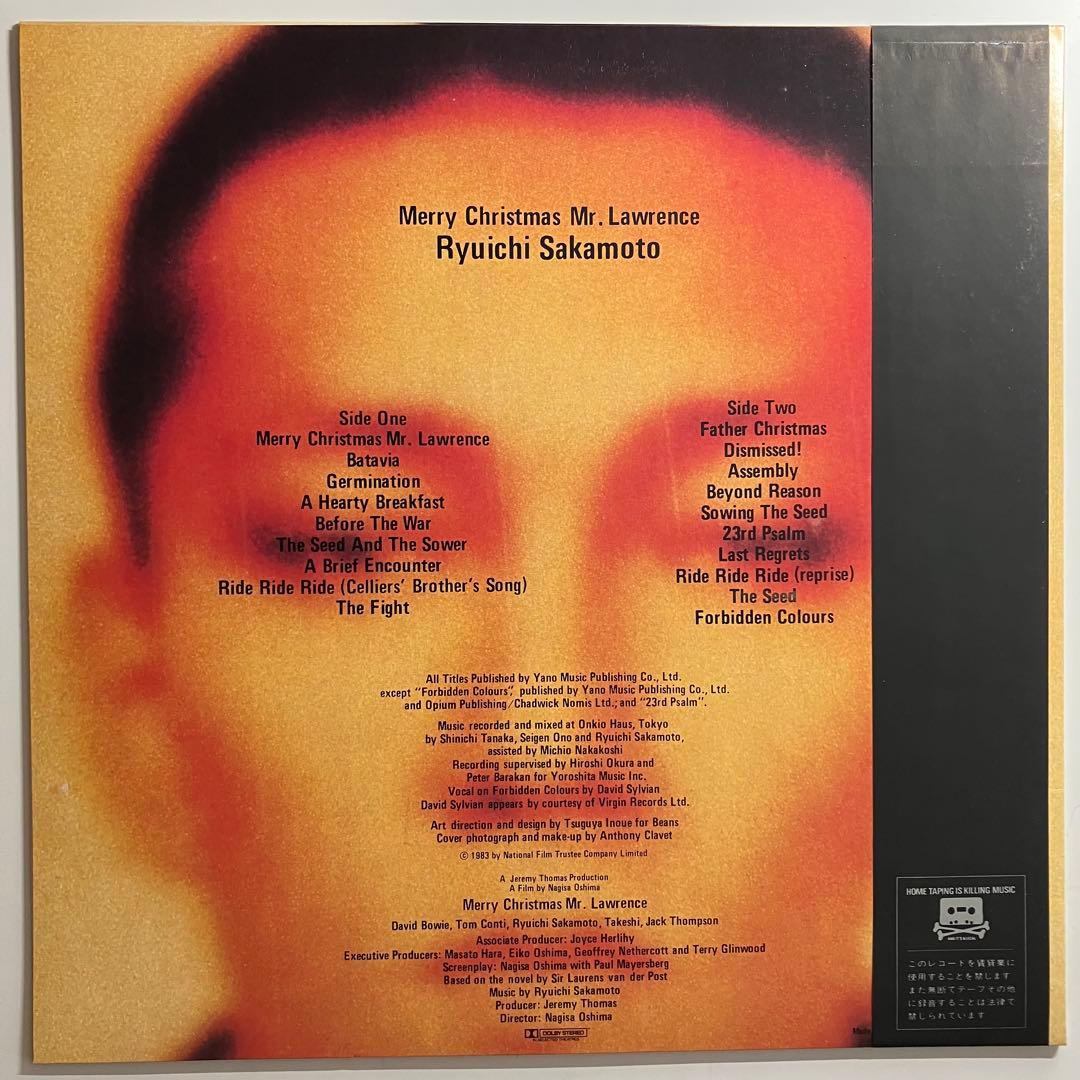 LP　坂本龍一　戦場のメリークリスマス　オリジナル　YMO　レコード