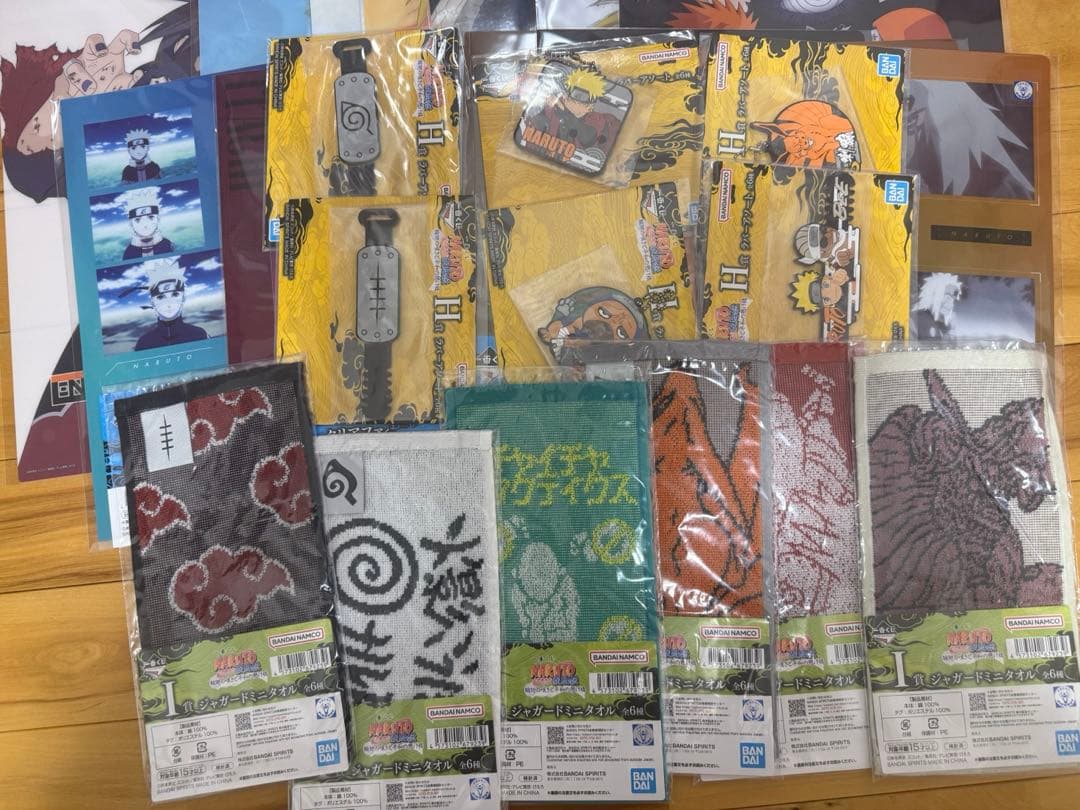 一番くじ NARUTO-ナルト- 疾風伝 輪廻の嘆きと平和の懸け橋