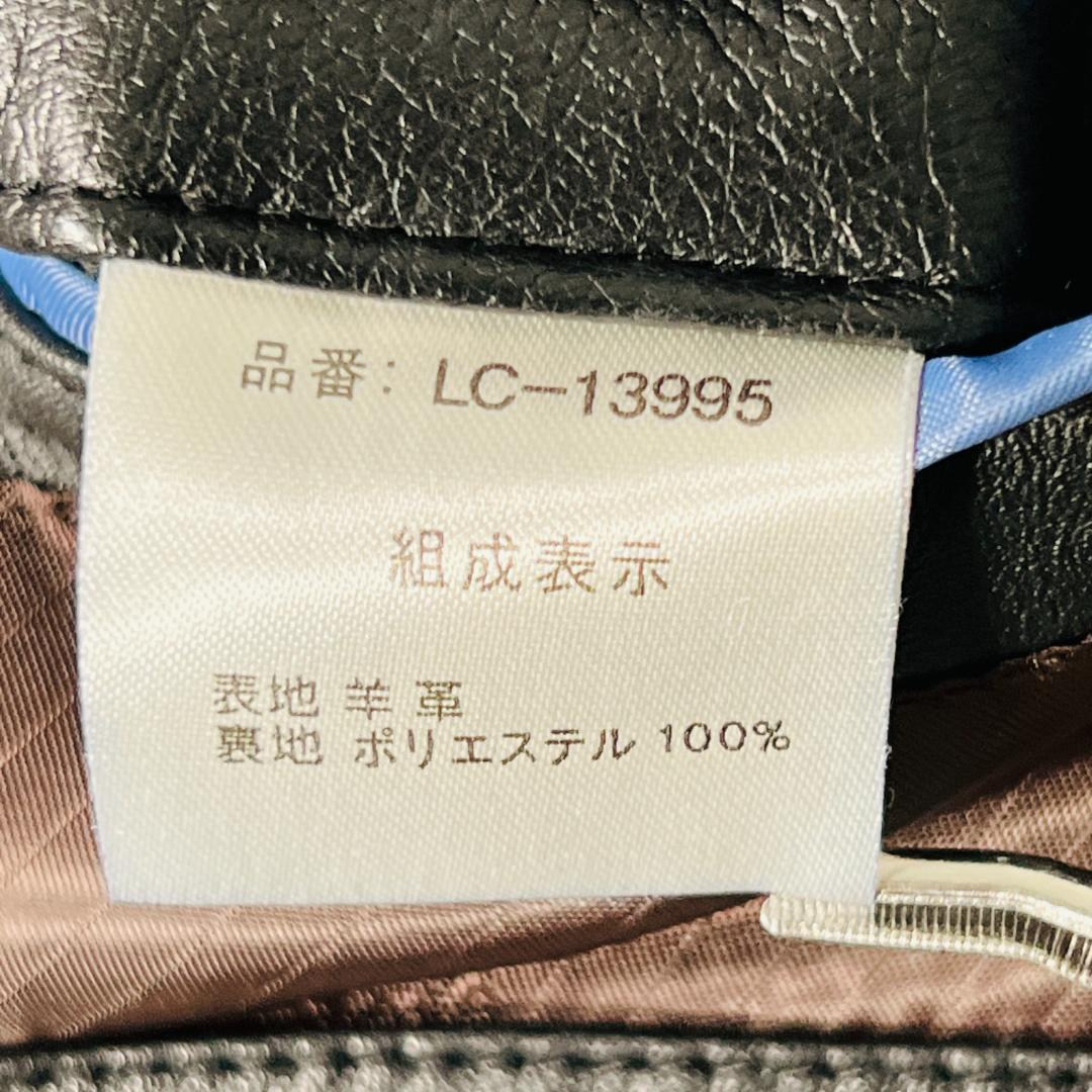 【クリスチャンモード・美品】テーラードジャケット 本革 シープスキン XL