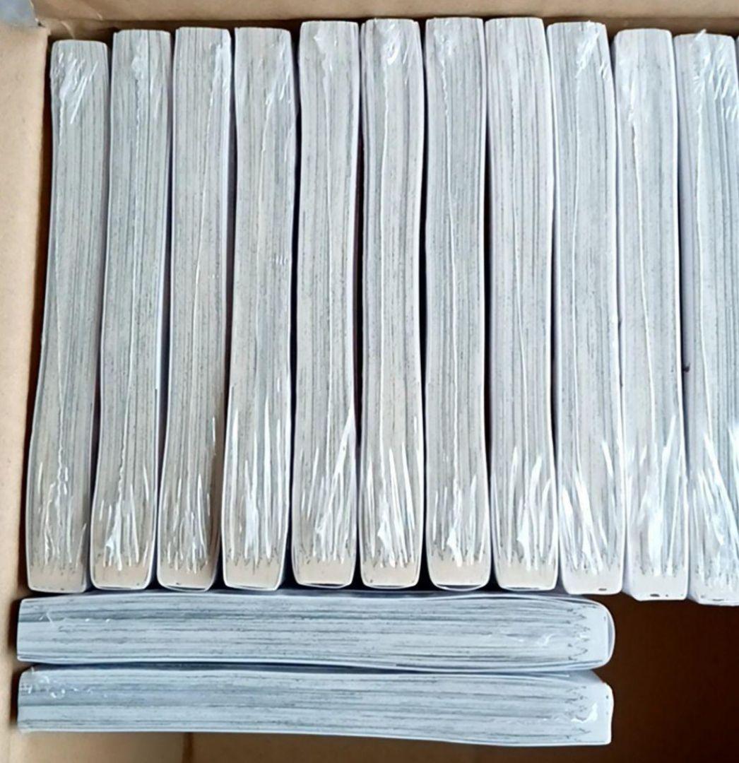 七つ屋志のぶの宝石匣 1〜最新巻 全巻初版帯付 未開封 二ノ宮知子