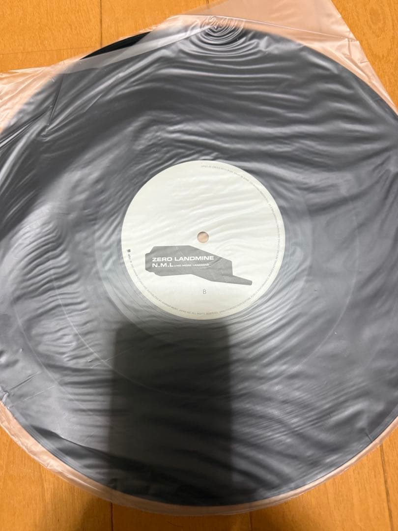 坂本龍一N.M.L. NO MORE LANDMINE レコード