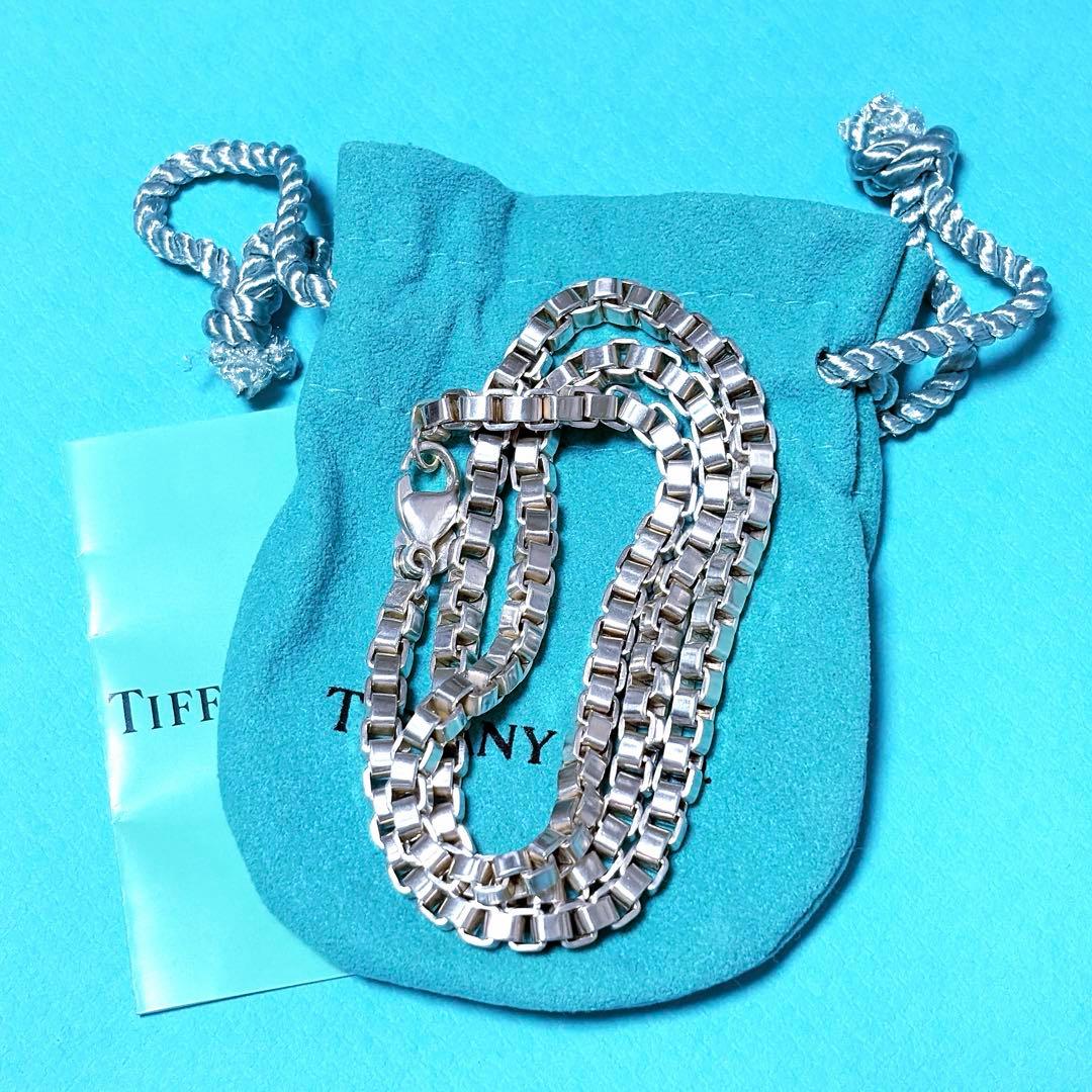 【美品】46.5cmTIffanyティファニー ベネチアンネックレス SV925