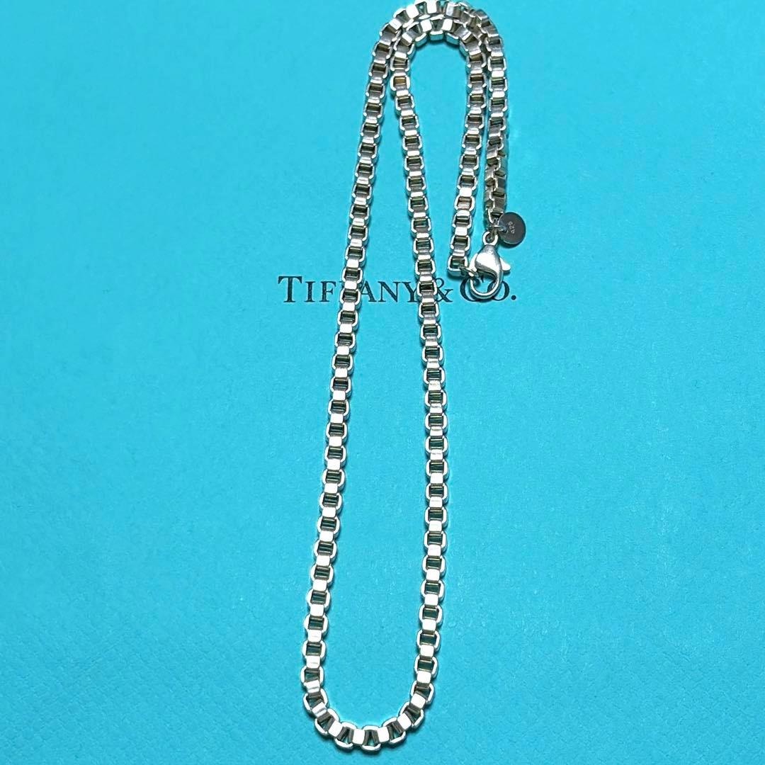 【美品】46.5cmTIffanyティファニー ベネチアンネックレス SV925