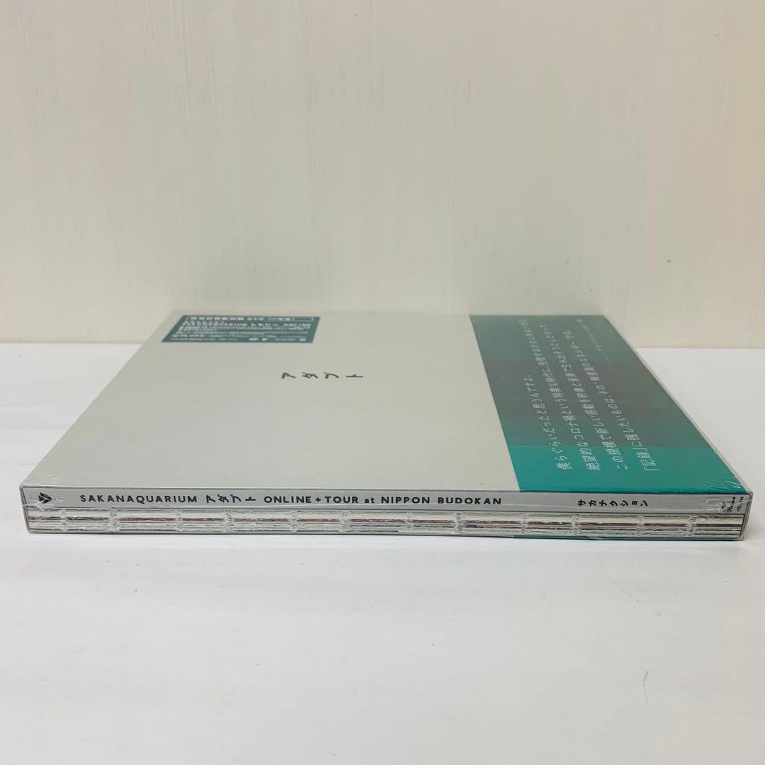 【新品】サカナクション/SAKANAQUARIUM アダプト ONLINE