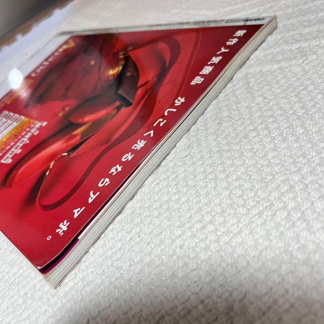 Buzin様